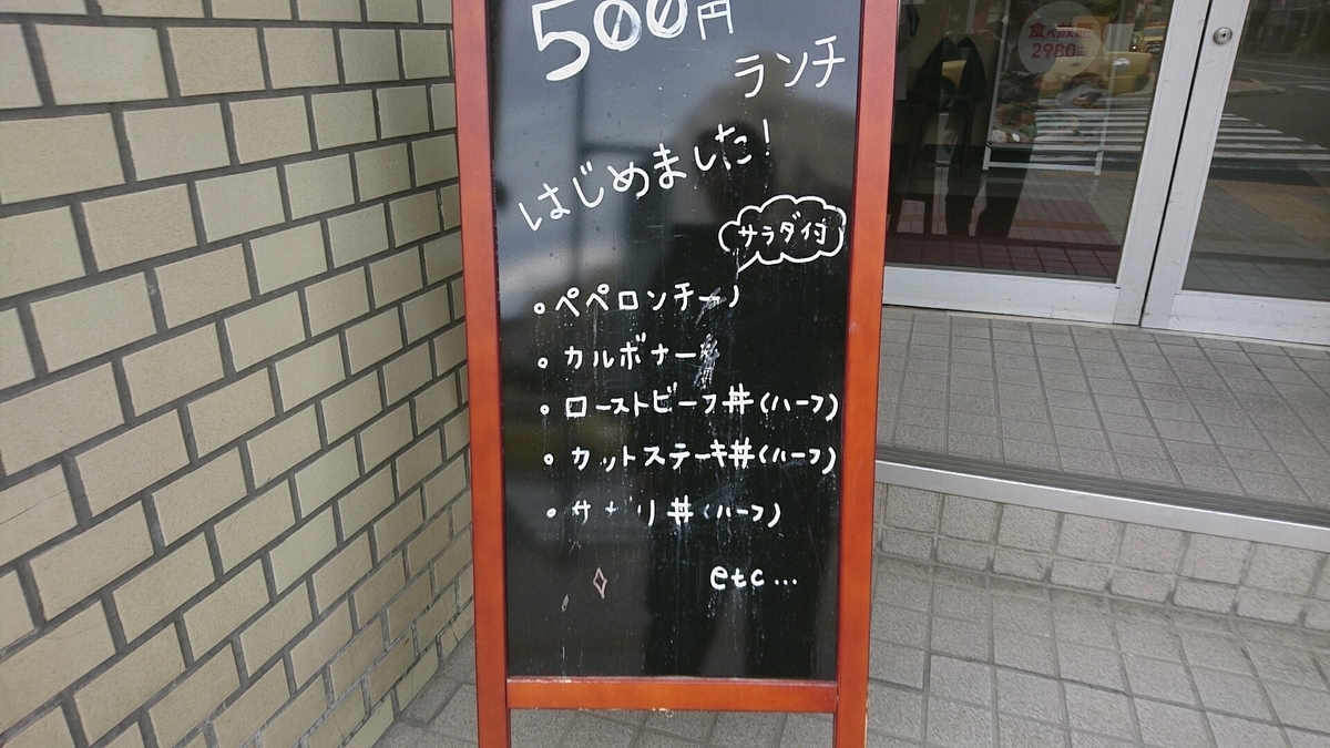 f:id:axissp:20190621172927j:plain