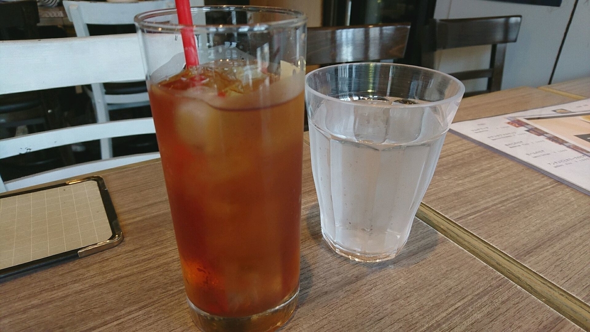 f:id:axissp:20190621173041j:plain