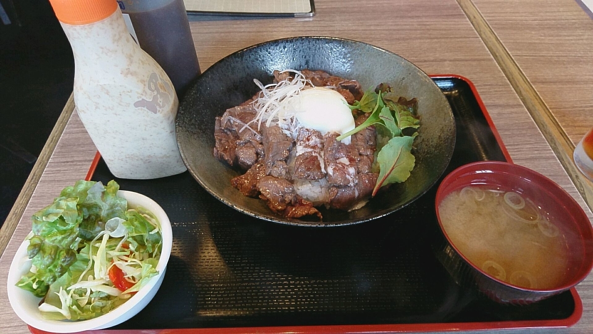 f:id:axissp:20190621173052j:plain