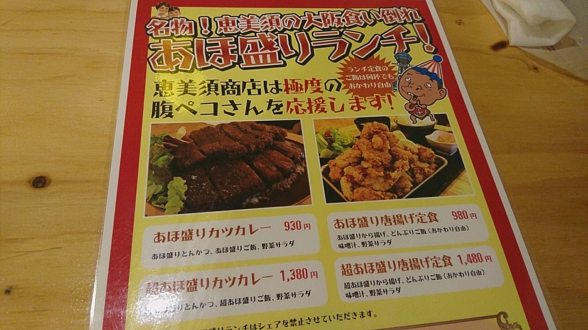 f:id:axissp:20190622125800j:plain