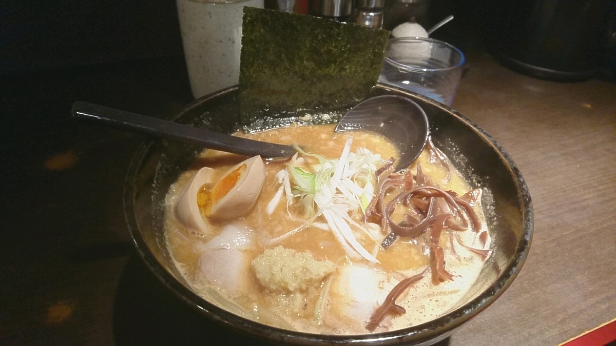 f:id:axissp:20190622205909j:plain