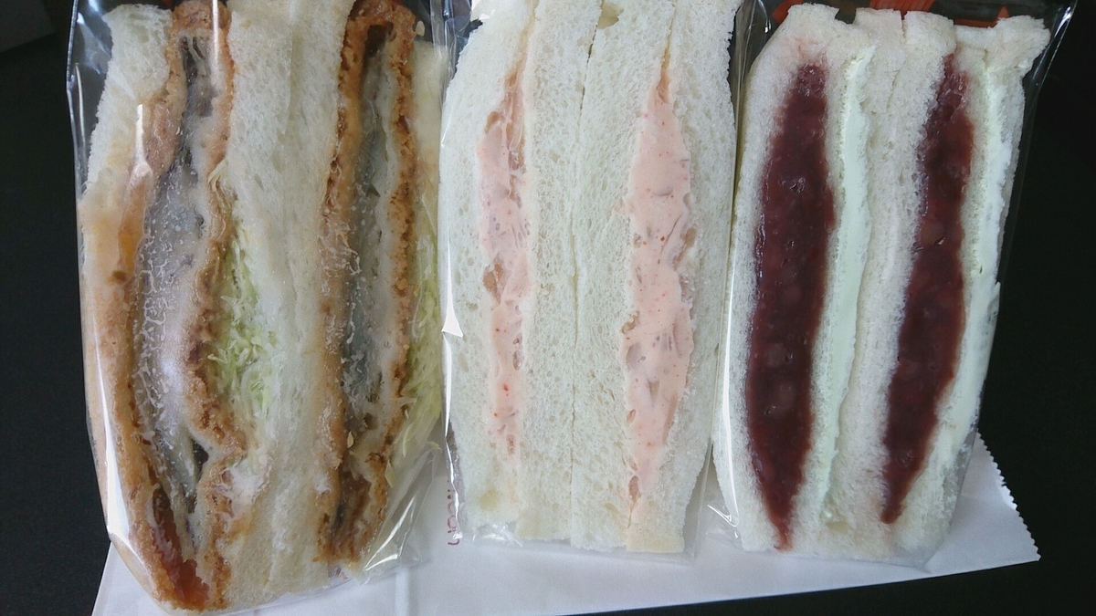 f:id:axissp:20190623125320j:plain