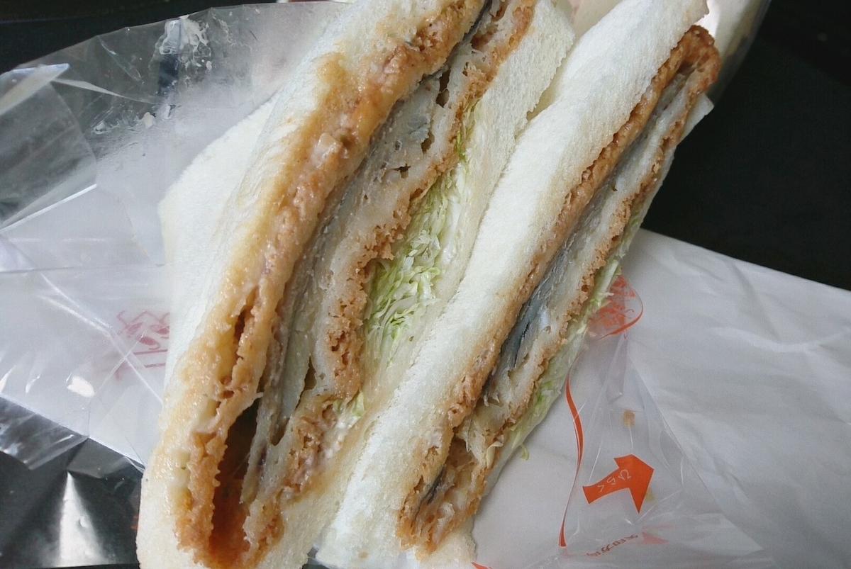 f:id:axissp:20190623125556j:plain