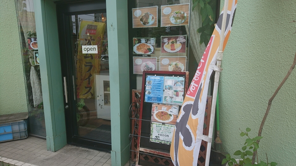 f:id:axissp:20190627134542j:plain