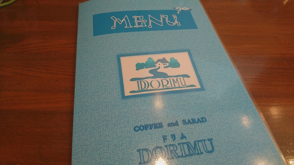 f:id:axissp:20190627134551j:plain