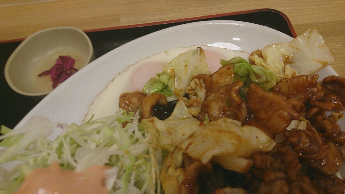 f:id:axissp:20190629193835j:plain