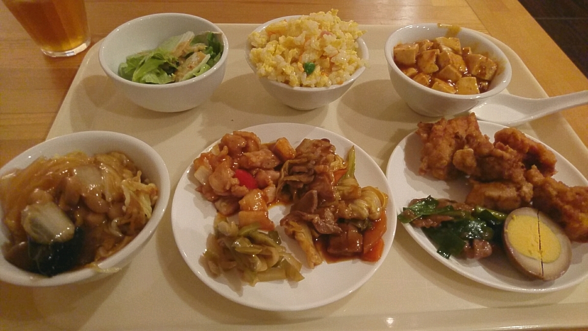 f:id:axissp:20190630134249j:plain