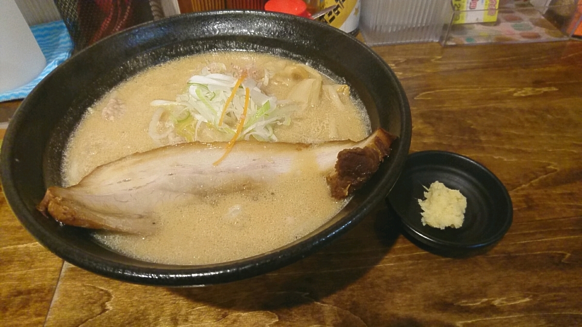 f:id:axissp:20190630232807j:plain