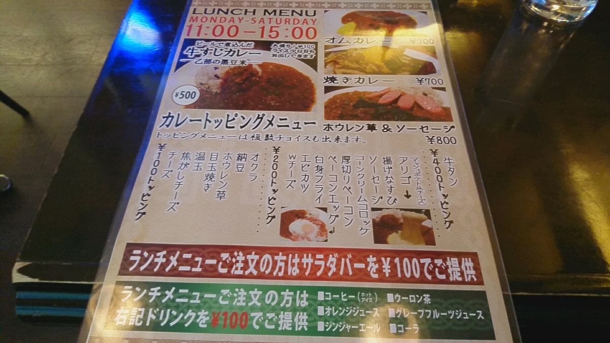 f:id:axissp:20190717131509j:plain