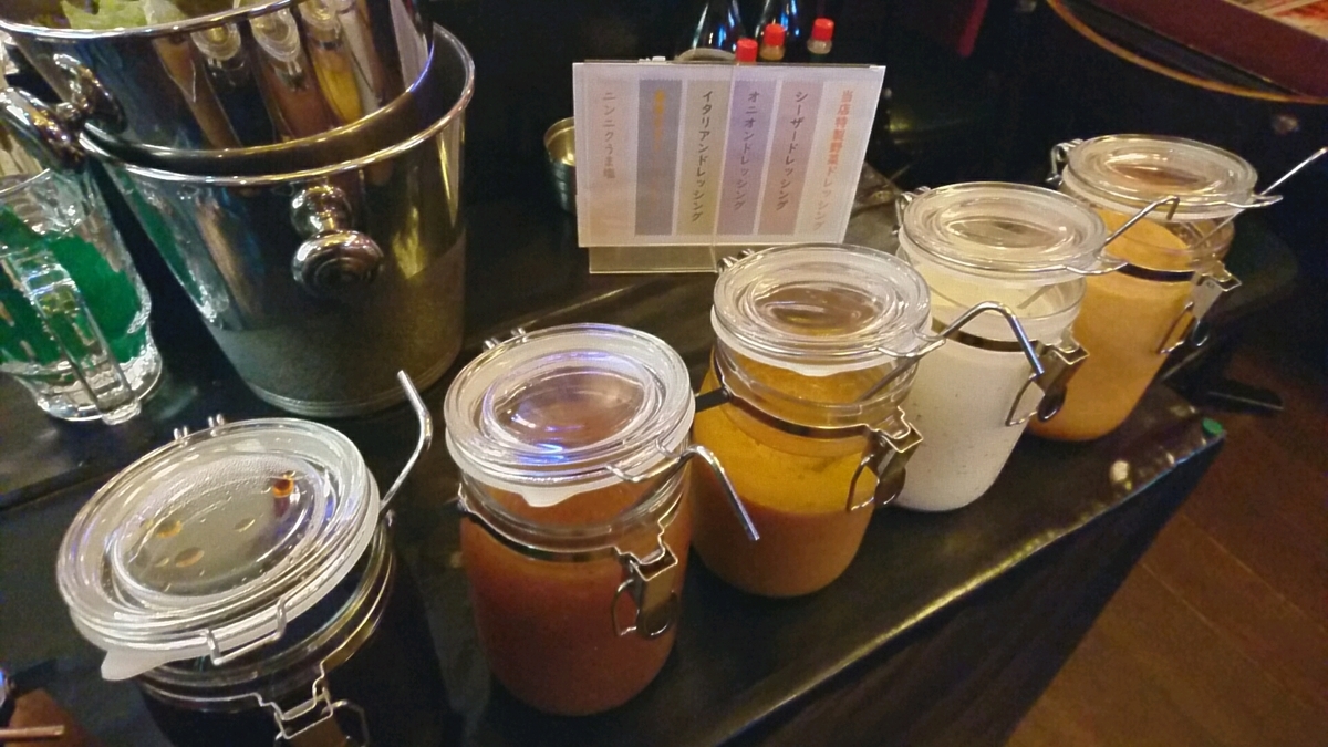 f:id:axissp:20190717131620j:plain