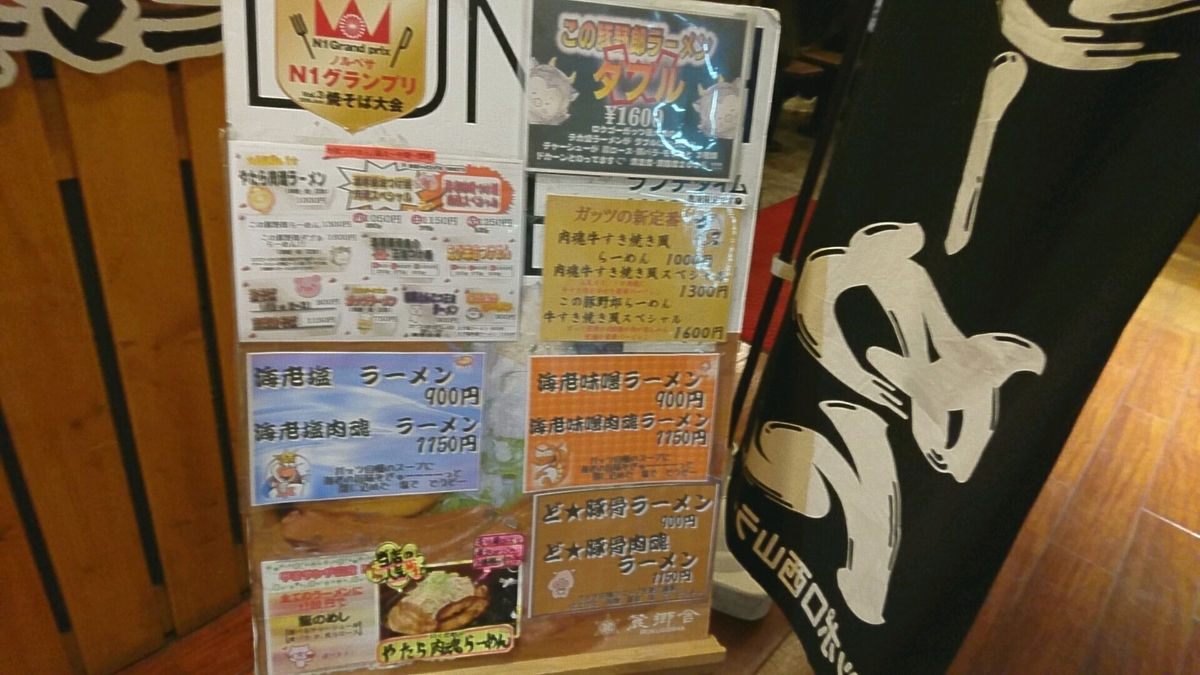 f:id:axissp:20190717190759j:plain f:id:axissp:20190717190759j:plain