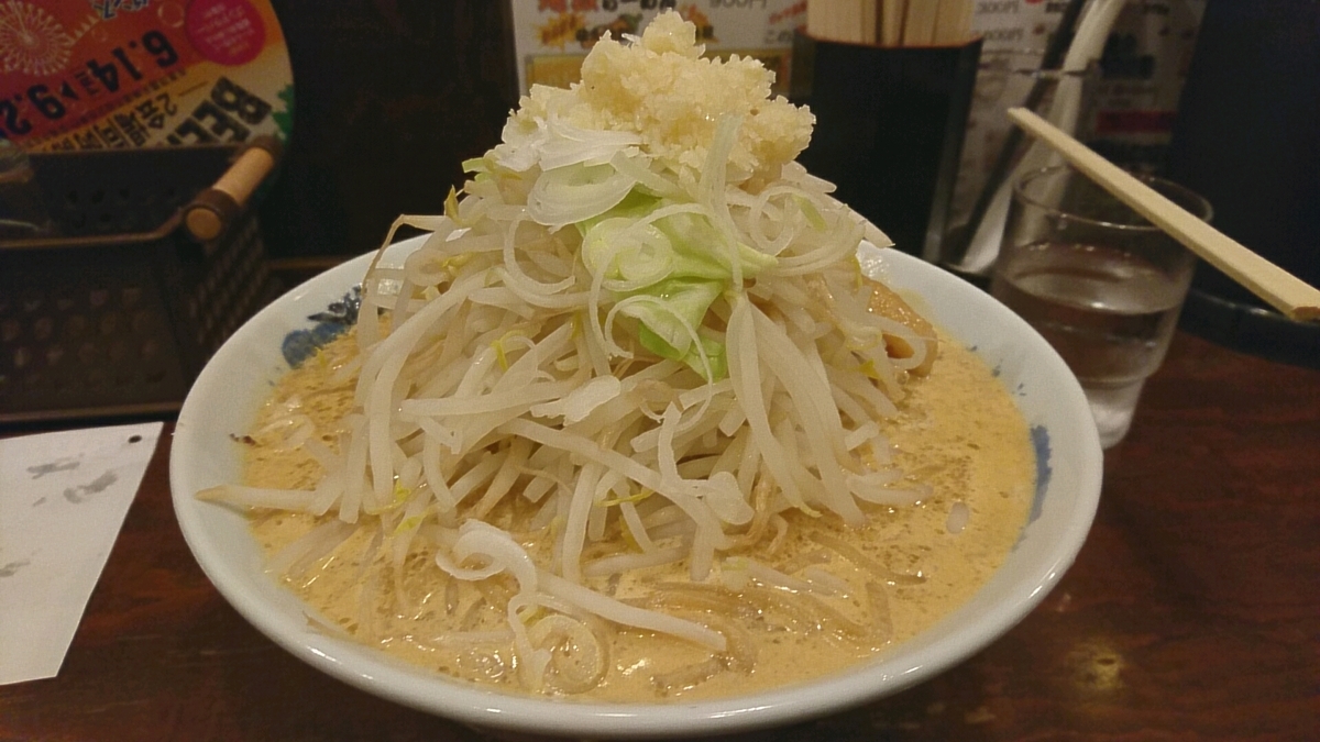 f:id:axissp:20190717190922j:plain f:id:axissp:20190717190922j:plain