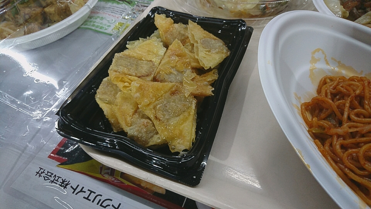 f:id:axissp:20190723223551j:plain
