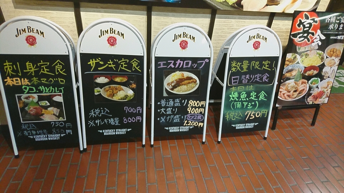 f:id:axissp:20190725123154j:plain