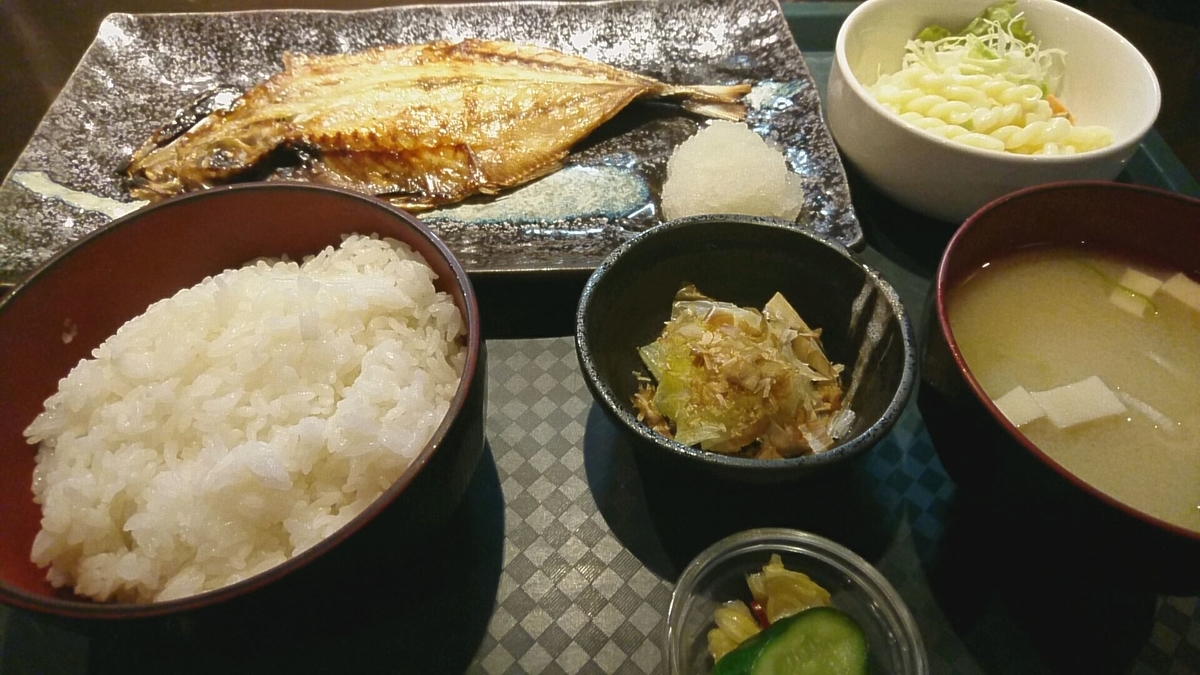 f:id:axissp:20190725123302j:plain