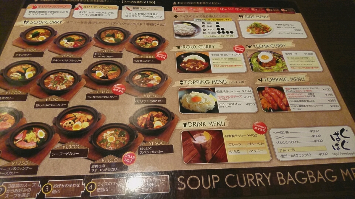 f:id:axissp:20190725200033j:plain