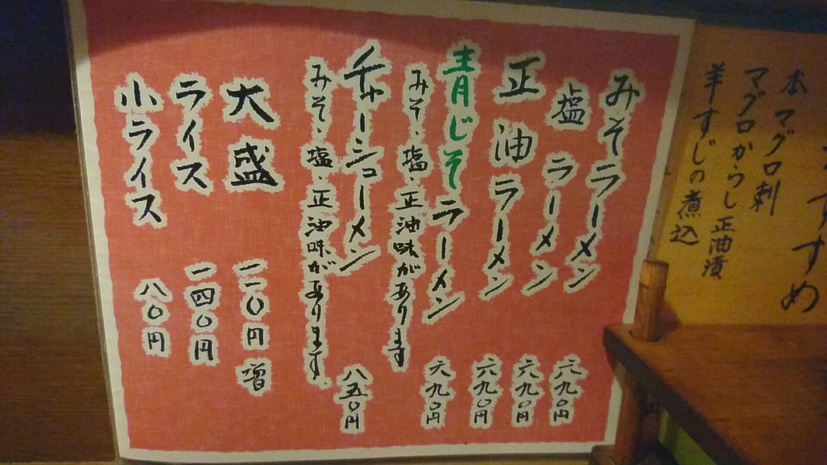 f:id:axissp:20190726181721j:plain