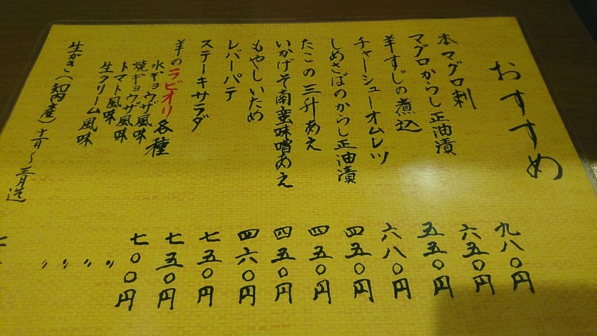f:id:axissp:20190726181734j:plain