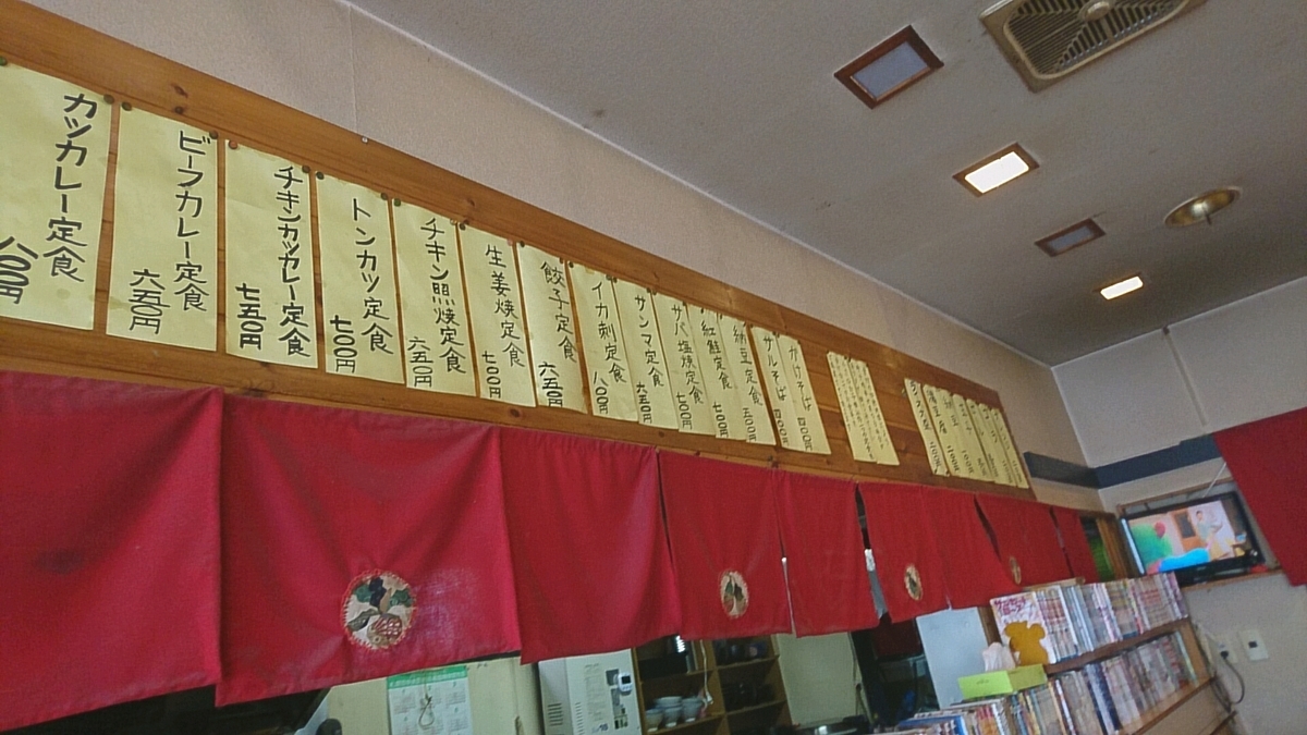 f:id:axissp:20190728125357j:plain