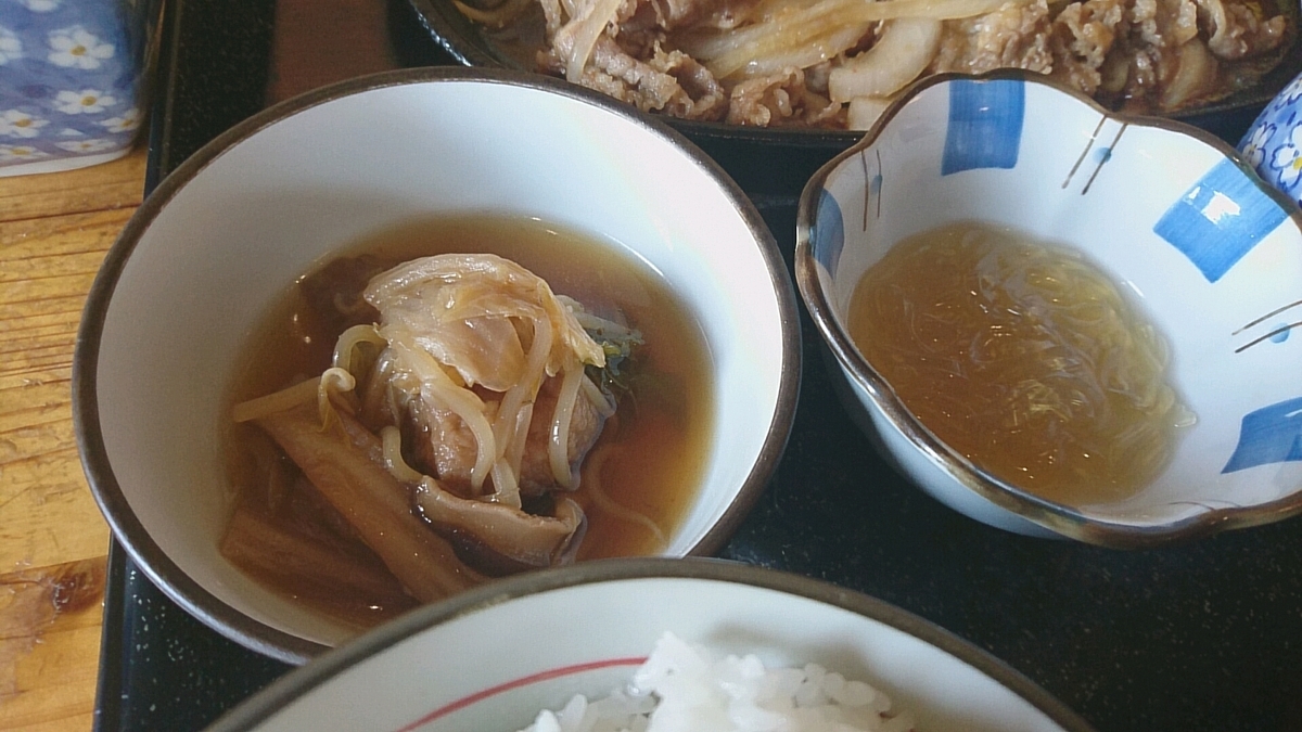 f:id:axissp:20190728125522j:plain