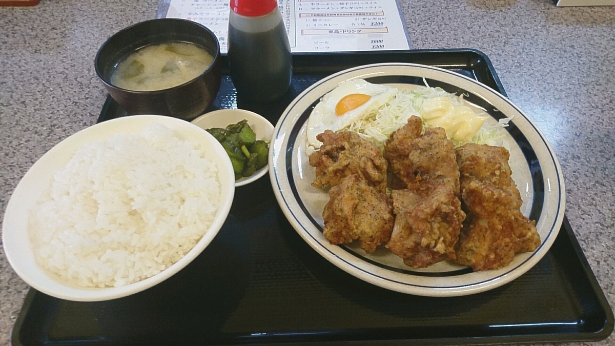 f:id:axissp:20190728194534j:plain f:id:axissp:20190728194534j:plain