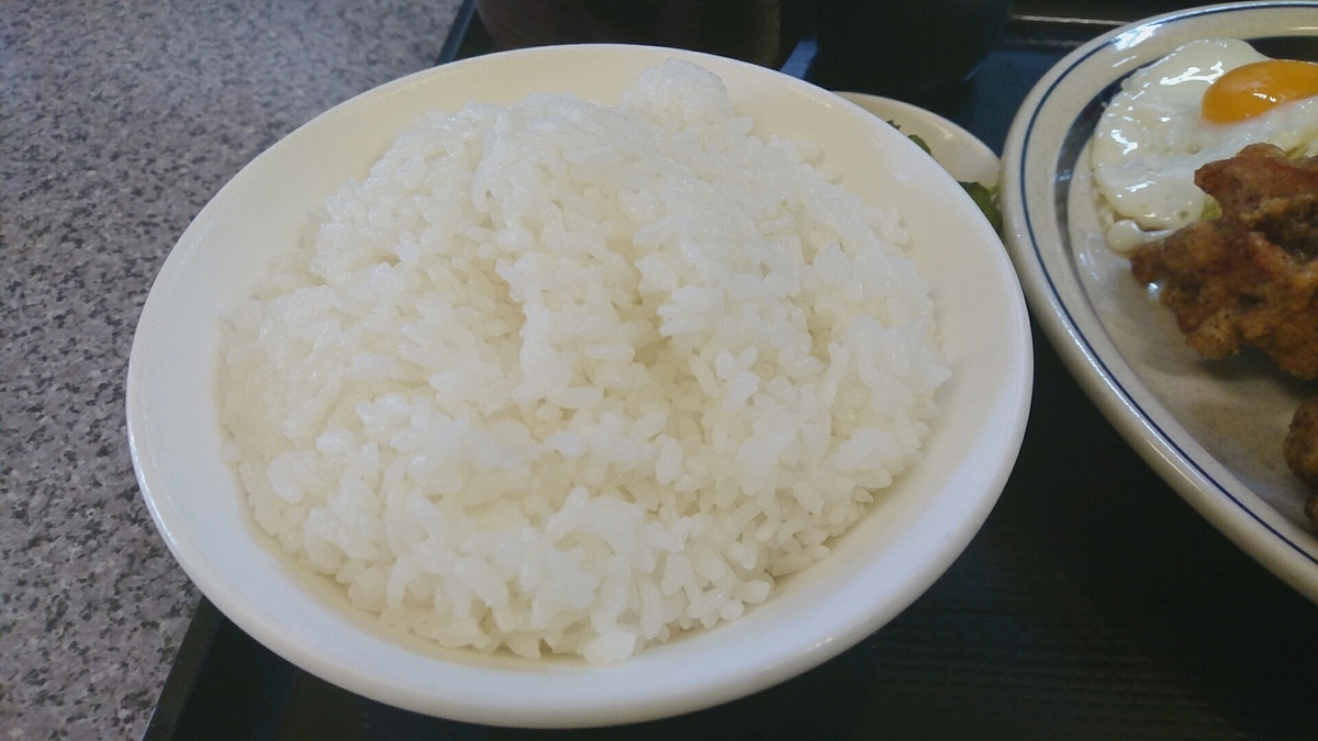 f:id:axissp:20190728194614j:plain f:id:axissp:20190728194614j:plain