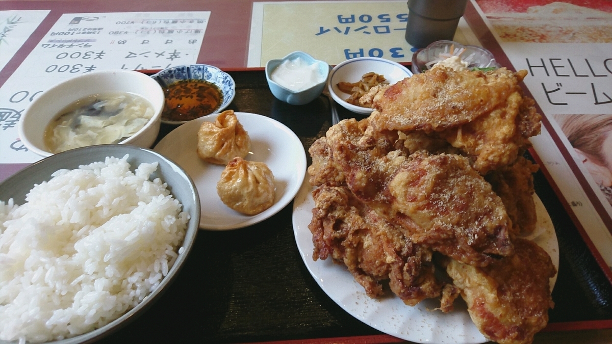 f:id:axissp:20190729184938j:plain