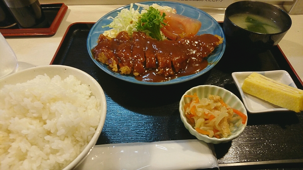 f:id:axissp:20190806184534j:plain