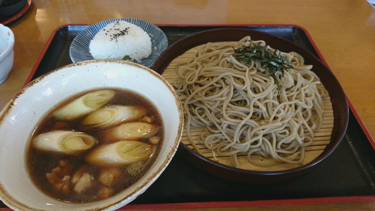 f:id:axissp:20190815071609j:plain f:id:axissp:20190815071609j:plain