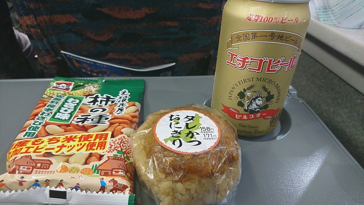 f:id:axissp:20190819064916j:plain