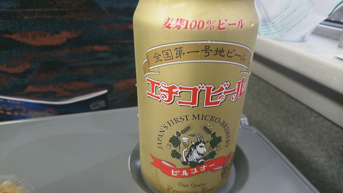 f:id:axissp:20190819064939j:plain