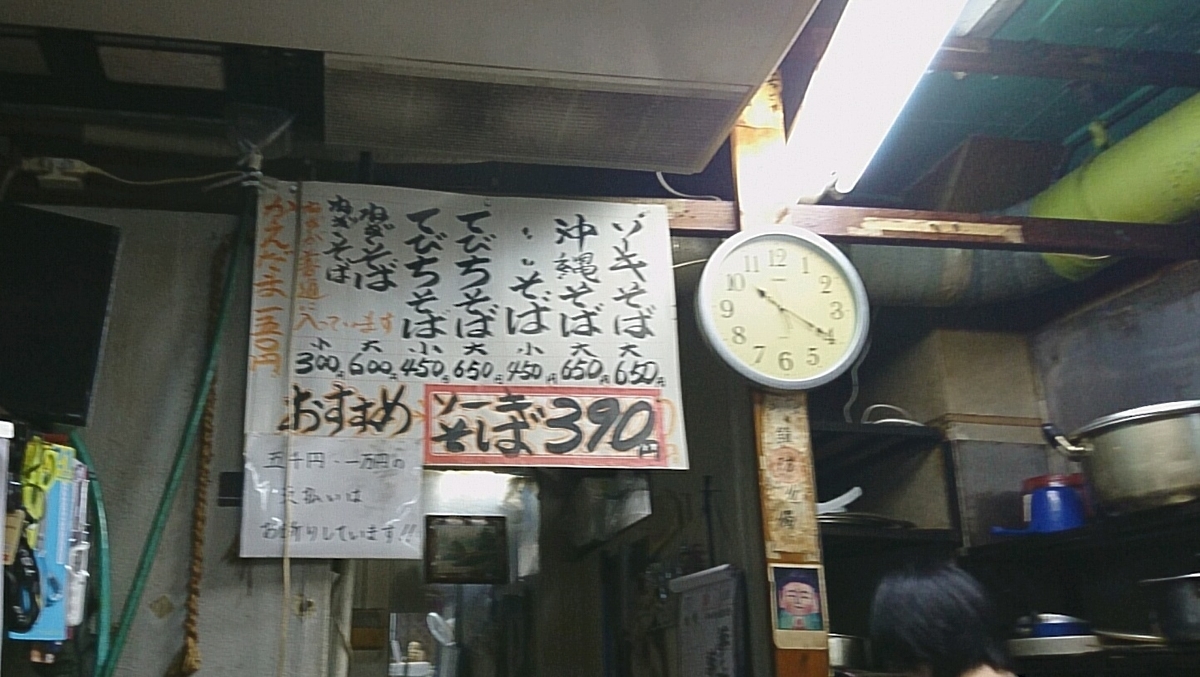 f:id:axissp:20190820060955j:plain