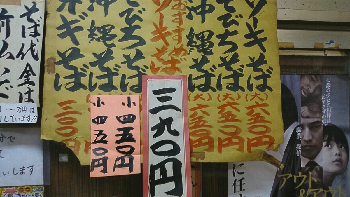 f:id:axissp:20190820061008j:plain