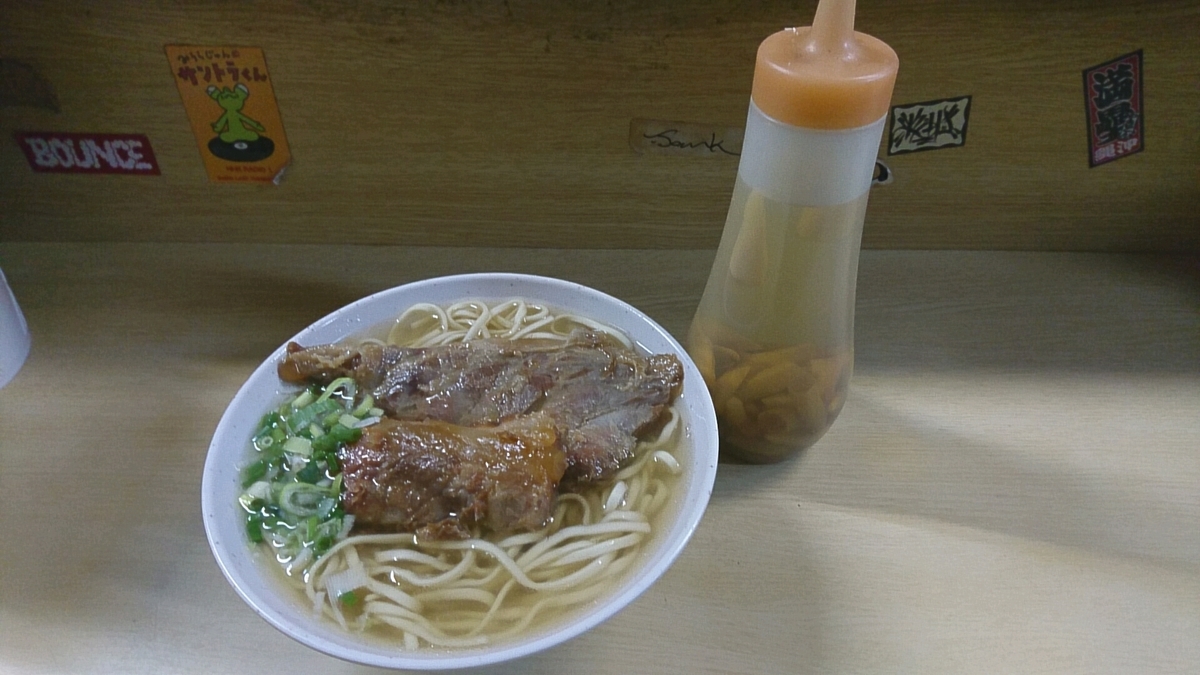 f:id:axissp:20190820061144j:plain