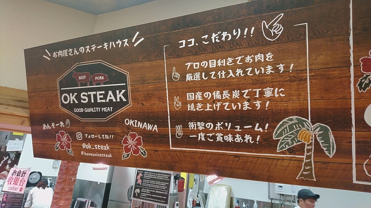 f:id:axissp:20190820064451j:plain f:id:axissp:20190820064451j:plain