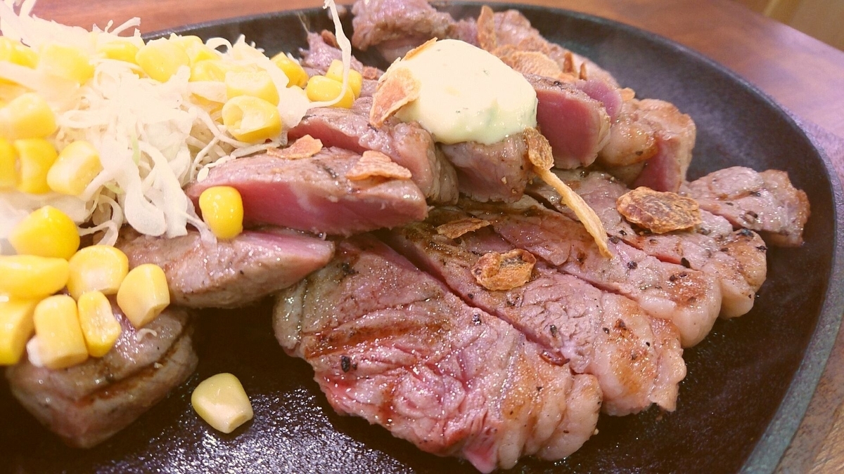 f:id:axissp:20190820064707j:plain f:id:axissp:20190820064707j:plain