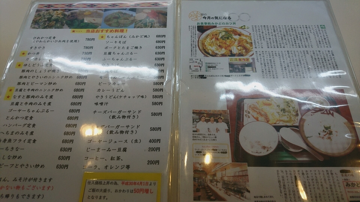 f:id:axissp:20190824130252j:plain