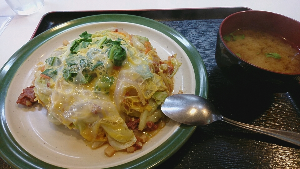 f:id:axissp:20190824130307j:plain