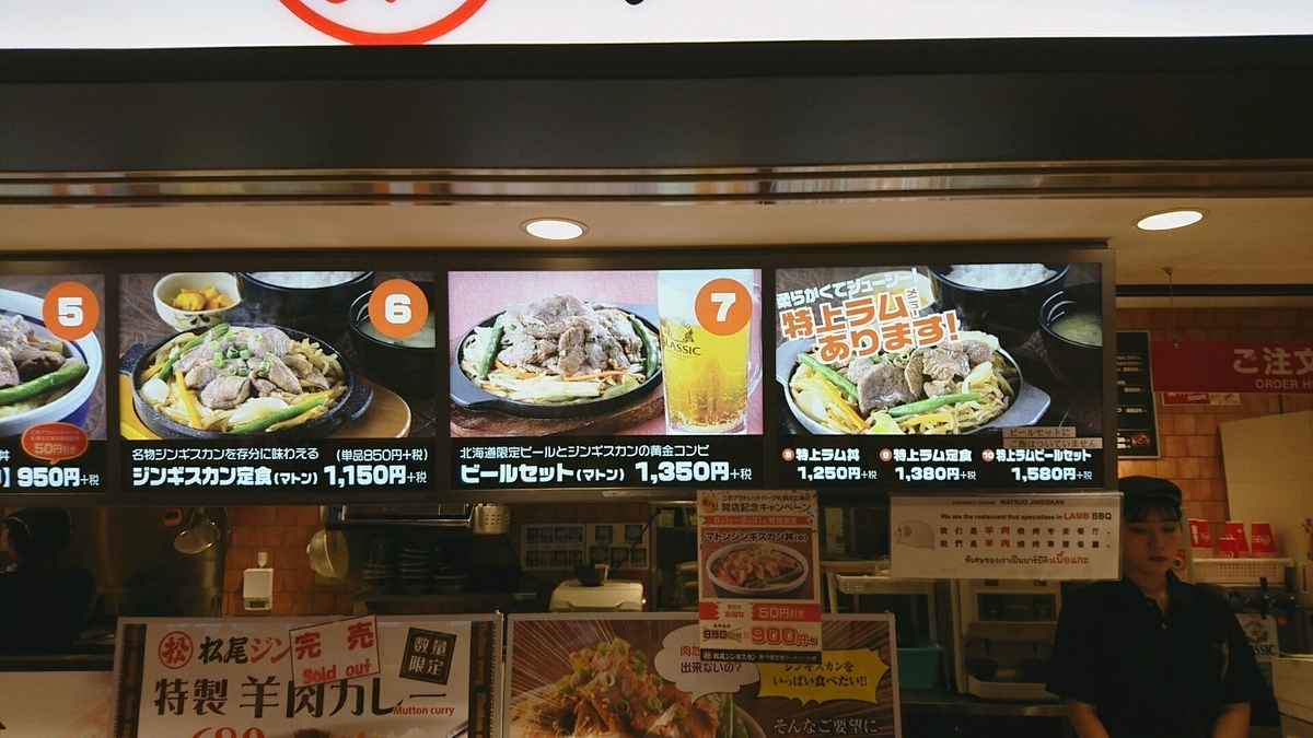 f:id:axissp:20190825080156j:plain f:id:axissp:20190825080156j:plain