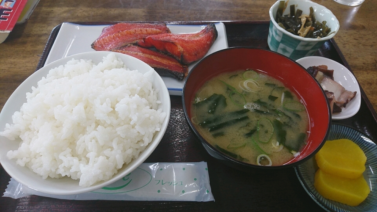 f:id:axissp:20190827080939j:plain