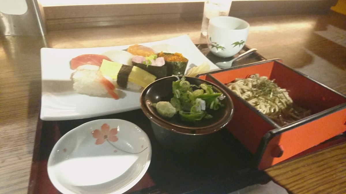 f:id:axissp:20190829101314j:plain