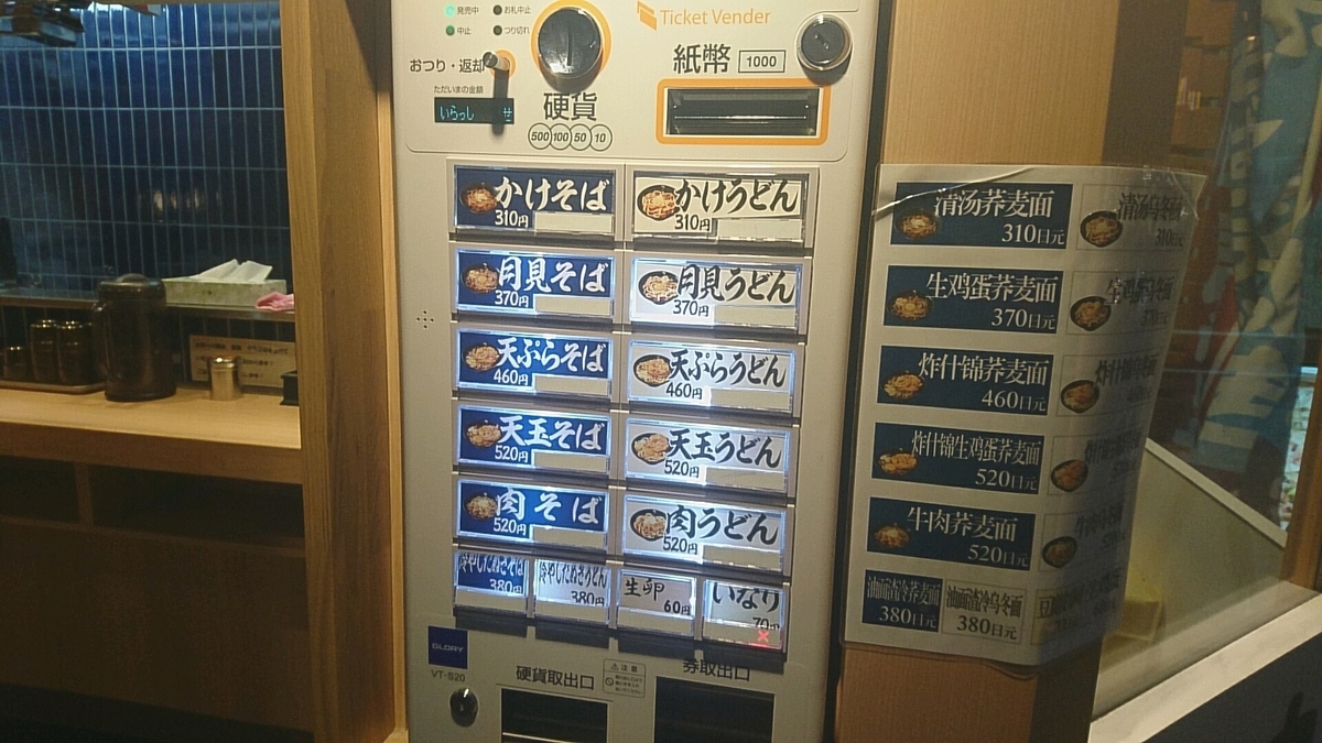 f:id:axissp:20190831074225j:plain