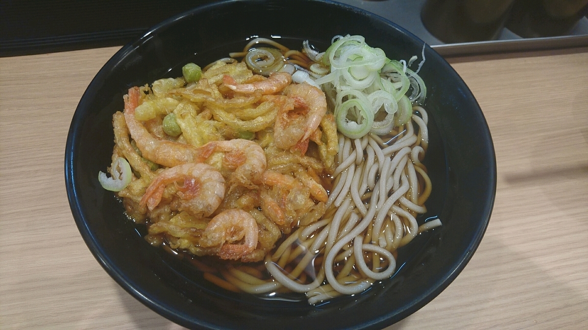 f:id:axissp:20190831074332j:plain