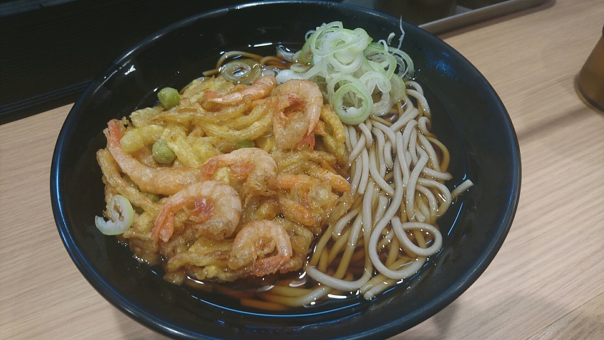 f:id:axissp:20190831074342j:plain