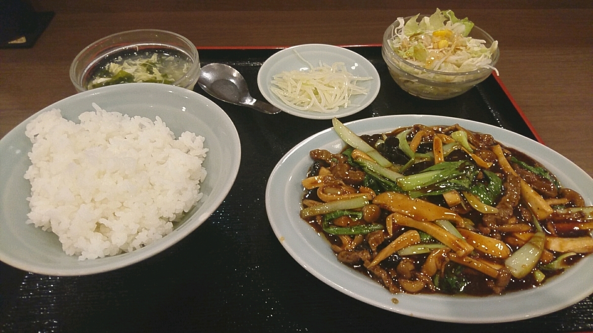 f:id:axissp:20190901115017j:plain