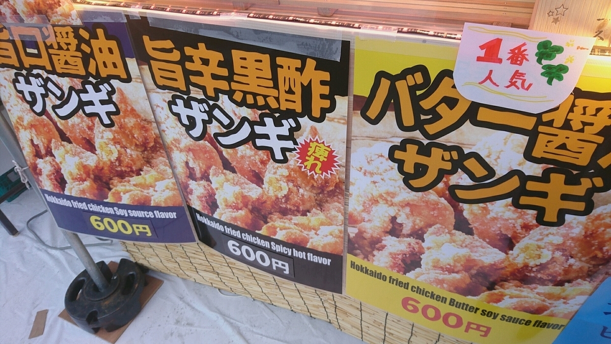 f:id:axissp:20190901115851j:plain