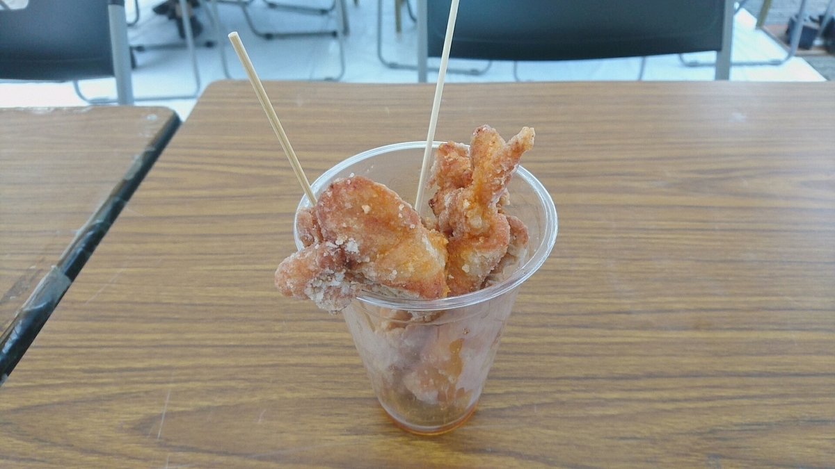 f:id:axissp:20190901120207j:plain