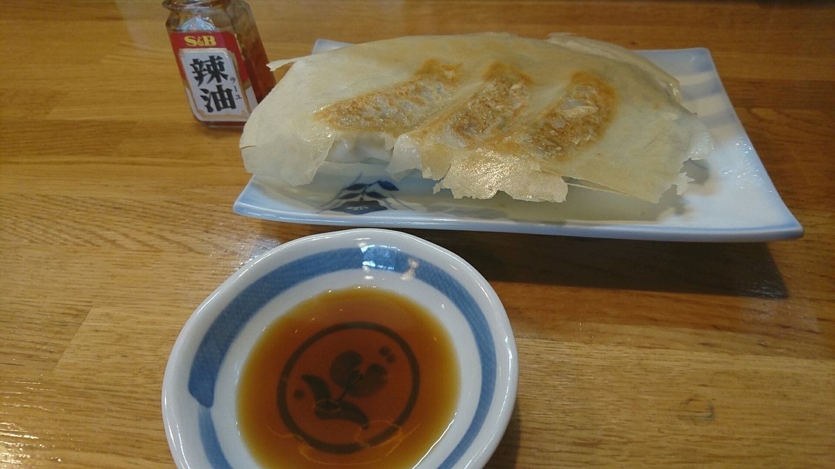 f:id:axissp:20190902064823j:plain