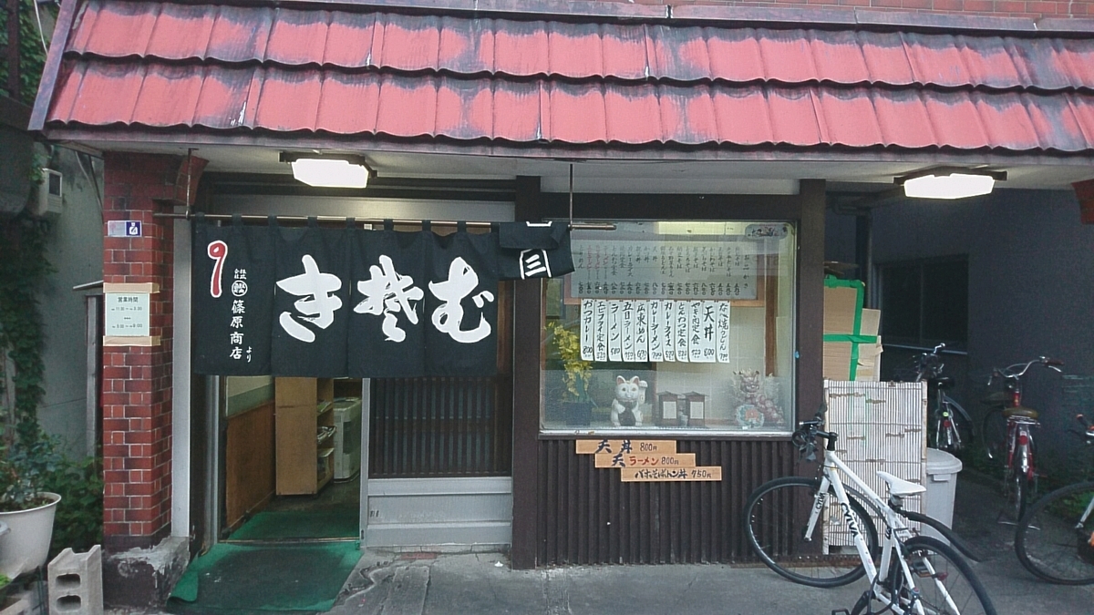 f:id:axissp:20190902065403j:plain