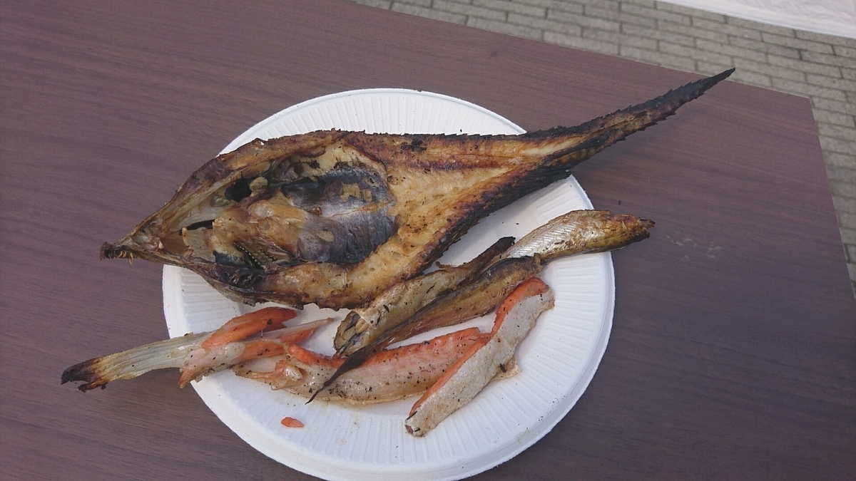 f:id:axissp:20190903070241j:plain